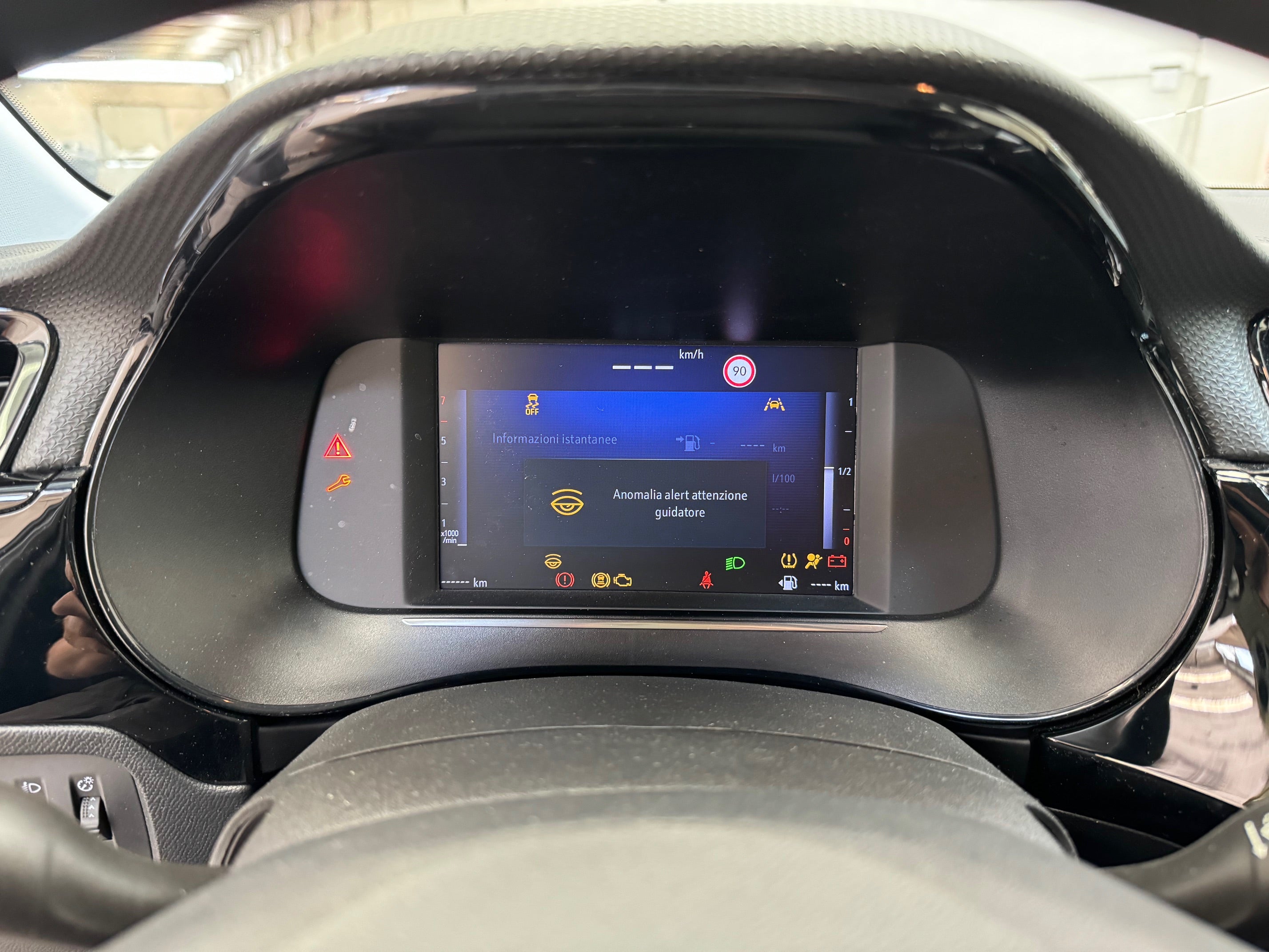 2024 Opel Corsa 1.2 GS Line